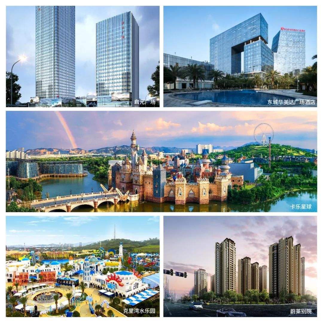 广西柳州市东城投资开发债权转让项目(柳州市北城投资)