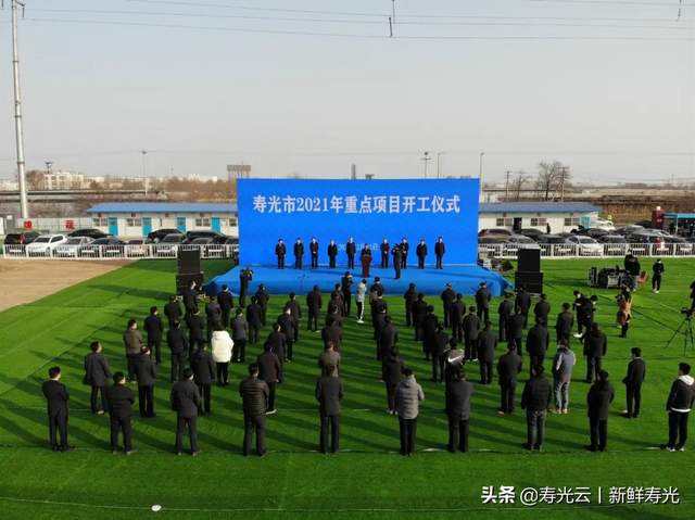 寿光海发2022年债权融资项目(寿光海发2022年债权融资项目招标)