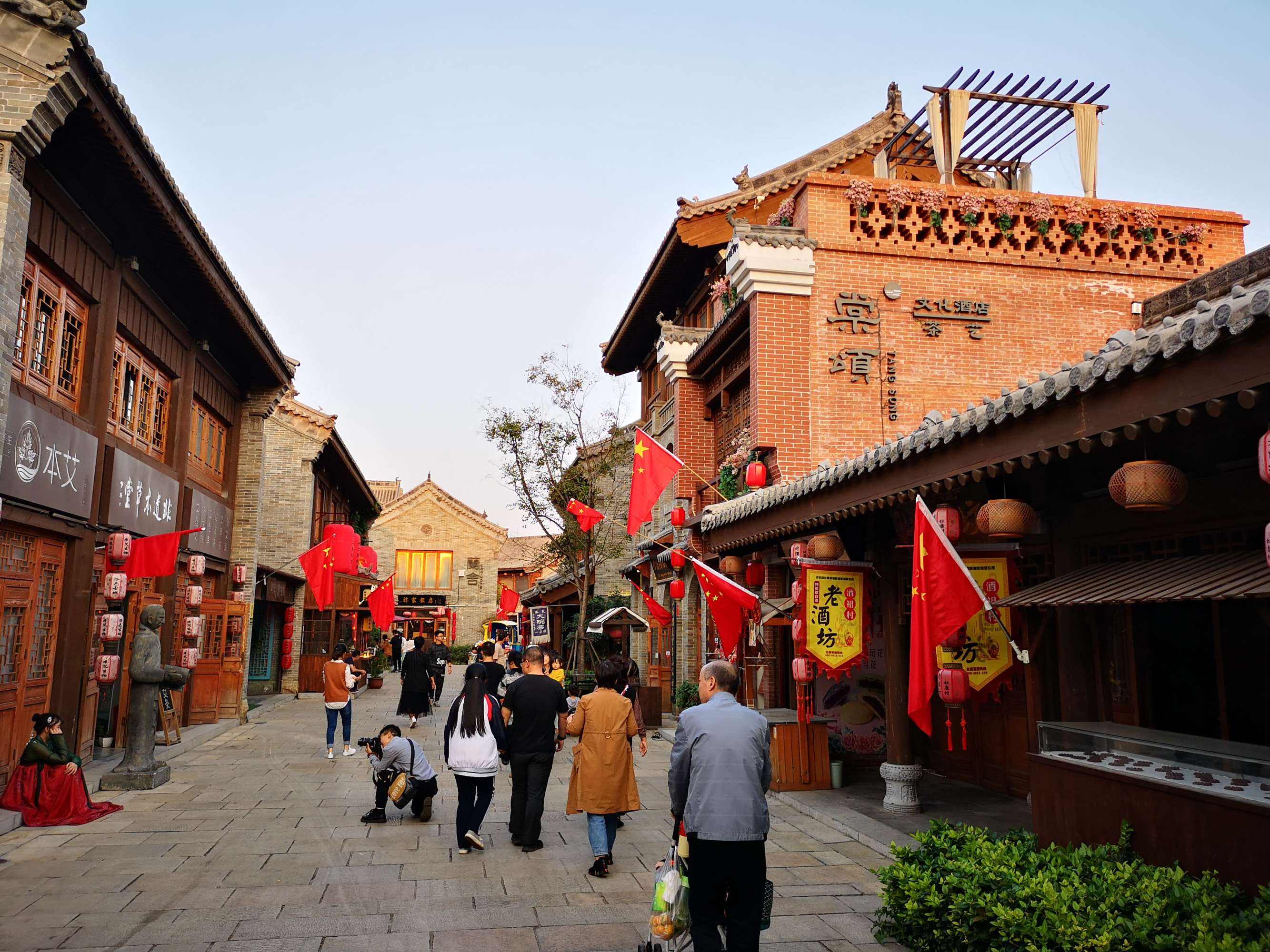 包含河南洛邑古城文化旅游发展资产收益权债权项目的词条