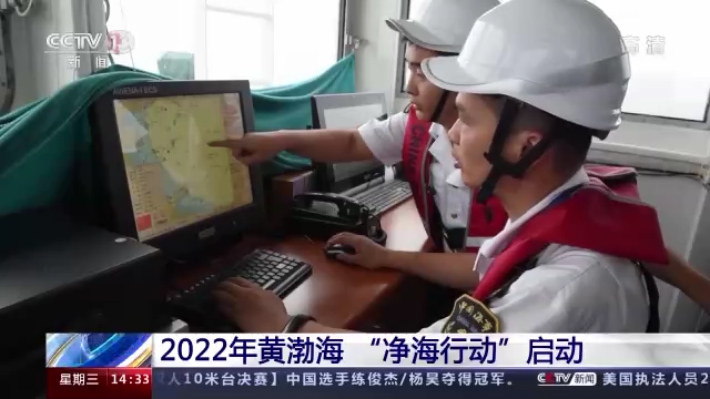 山东潍坊渤海水产2022债权的简单介绍