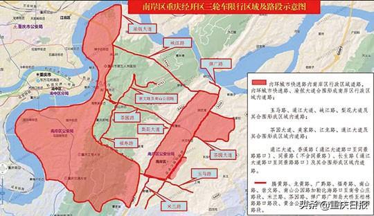 重庆市万盛经开区交通开发建设债权融资计划的简单介绍