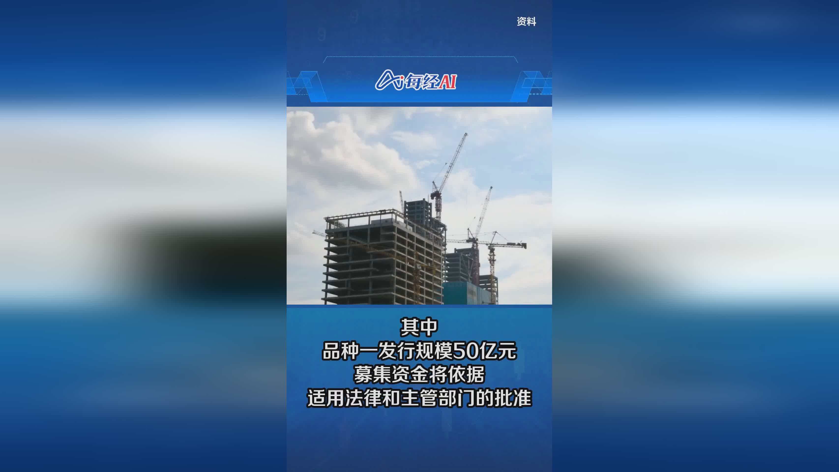 潍坊滨海旅游2022年债权(潍坊滨海旅游集团有限公司会破产吗?)