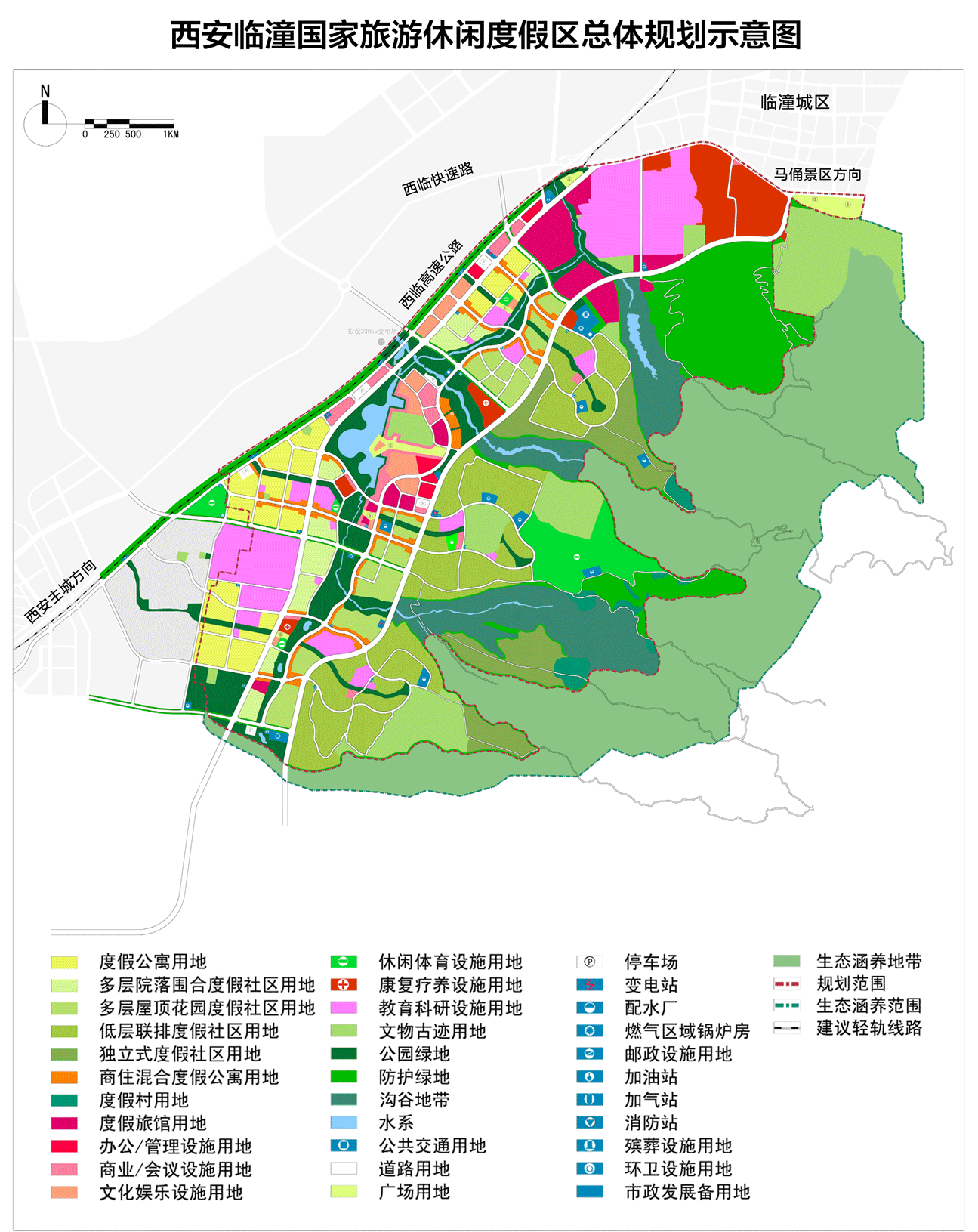 包含西安曲江临潼旅游投资政府债的词条